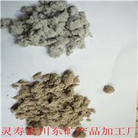 木质纤维，砂浆涂料用纤维素纤维 添加量5