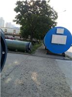 φ1.2×3.44m益阳资兴常宁玻璃钢一体化污水泵站