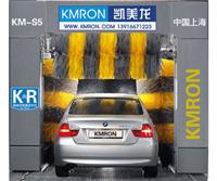 自动洗车机厂家洗车设备价格找上海凯美龙