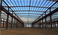 住建专业从事厂房钢结构安全检测鉴定的机构
