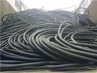 东莞废旧电缆线回收,废旧电缆回收