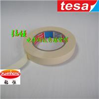 tesa4323通用纸质遮蔽胶带昆山钻恒现货供应