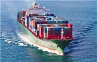 比利时进口到广州海运订舱代理公司