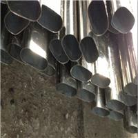 304 316L 不锈钢管 管材 圆管 厚壁管 毛细管 无缝管 薄壁管