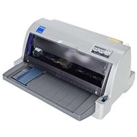 专业维修爱普生打印机 针式打印机维修 驱动安装