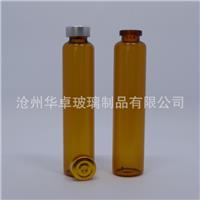 沧州华卓厂家加工制作棕色15ml口服液瓶 管制玻璃瓶 可定制