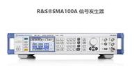 R&S SMA100A 信号发生器 罗德与施瓦茨信号发生器