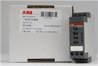 三相监视器品牌ABB型号CM-PVS.41S参数选型原厂包装生产清库存