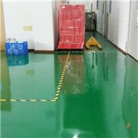 杭州环氧地坪厂家 环氧固化地坪 车间环氧地坪施工