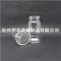 沧州华卓供应优质150ml-500ml高硼硅玻璃瓶 广口瓶 价格低