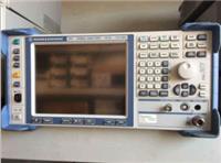 R&S FSV13频谱分析仪/信号分析仪