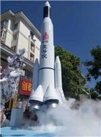河南郑州暖场道具升空火箭出租人气项目升空火箭出售