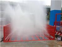 广汉市工地自动冲洗设备洗车机品牌供应商
