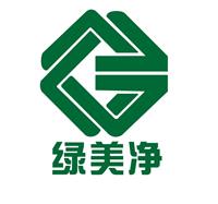 武汉绿美净环保科技有限公司