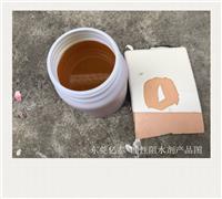 陶瓷用油性隔离剂、油性泼水剂