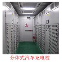 萍乡电动汽车充电桩生产厂家-江西瑞能实业