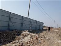 天津西青区安装围挡板,彩钢板围墙,铁艺护栏定制中心