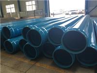 PVC-UH管材生产厂家价格标准