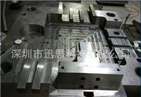 深圳锌合金压铸件 迃思科技供锌合金及铝合金压铸件