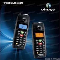 济南智能无线导览系统OKAYO OMG-100R博物馆语音导览设备