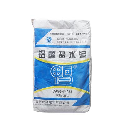 厂家供应纯铝酸钙水泥CA-70 白色水泥 80纯铝酸钙水泥铝酸盐水泥