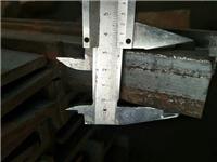 邢台t型钢厂 尺寸标准