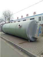 重庆一体化污水提升泵站生产基地