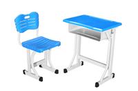 红日校具 厂家直销 ABS环保塑料 学生课桌椅 可升降课桌椅