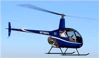 天海名流提供罗宾逊直升机R22私人飞机固定翼飞机