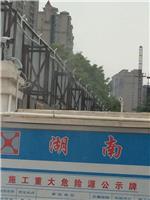 浙江杭州工地围挡喷淋降尘系统上门安装指导
