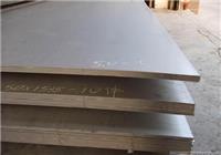 莱芜Q235NH耐候钢板现货 Q235N耐候板直销