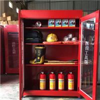 新型消防展示柜消防工具柜厂家直销