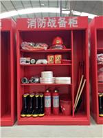 消防应急柜消防展示柜多规格可定制