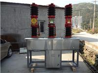 南昌35KV电站保护装置ZW7高压真空断路器