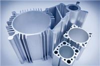 铭德铝业 国标工业铝型材 铝型材加工定制 工业铝型材厂供应 流水线铝材 设备框架铝型材