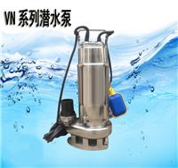 中国香港意捷VN750F自动316不锈钢耐腐蚀潜水泵