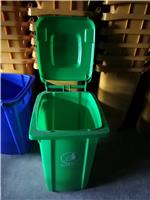 重庆户外塑料垃圾桶厂家生产批发