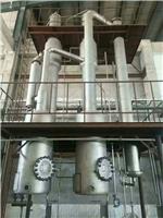 处理二手蒸发量15吨四效强制循环蒸发器 MVR钛材蒸发器