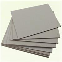 东莞厂家批发灰板纸 450g-1500g双灰纸板 包装盒纸板