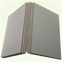 东莞厂家批发灰板纸 供应双灰纸板 1500g 可做高档首饰礼品盒