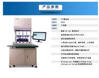 江苏ICT检测仪 PCBA测试仪 ICT检测设备 全新设备 厂家直销