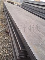锰板|低合金钢板|Q345B钢板各大钢厂现货清仓优惠