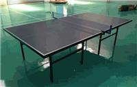 深圳厂家低价出售普通501室内折叠式乒乓球桌