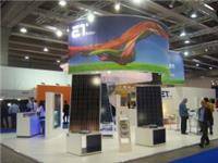 2020上海太阳能照明 上海光伏储能与氢能展 捷克绿色能源展