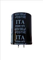 400v560uf电容-铝电解电容-滤波电容-电焊机电解电容-ITA电容