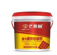 中国**绿色环保涂料 芒果树 强力瓷砖粘结剂批发价
