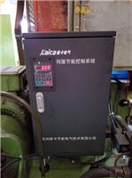 常州油压机节电 油压机改伺服 油压机节能改造