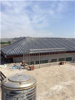 北京大兴树脂瓦厂家 树脂瓦价格 树脂瓦使用年限