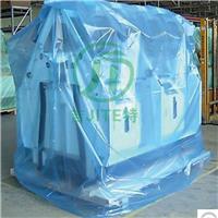 专业生产塑料方底袋 防尘立体方形袋