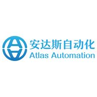 天津安达斯自动化设备有限责任公司